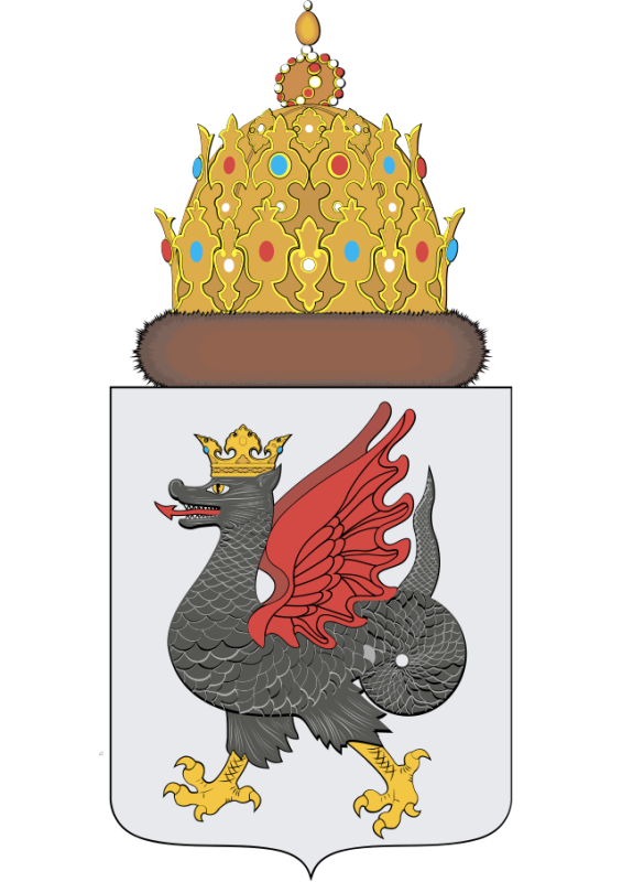 Зилант герб Казани