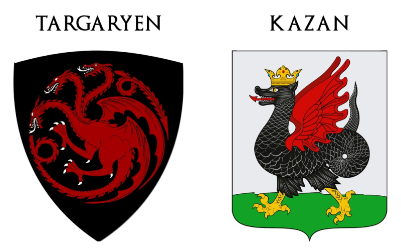 Герб Татарстана Зилант