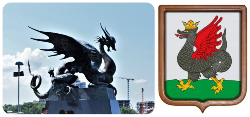 Символ города Казань Зилант