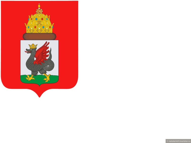 Казань символ города