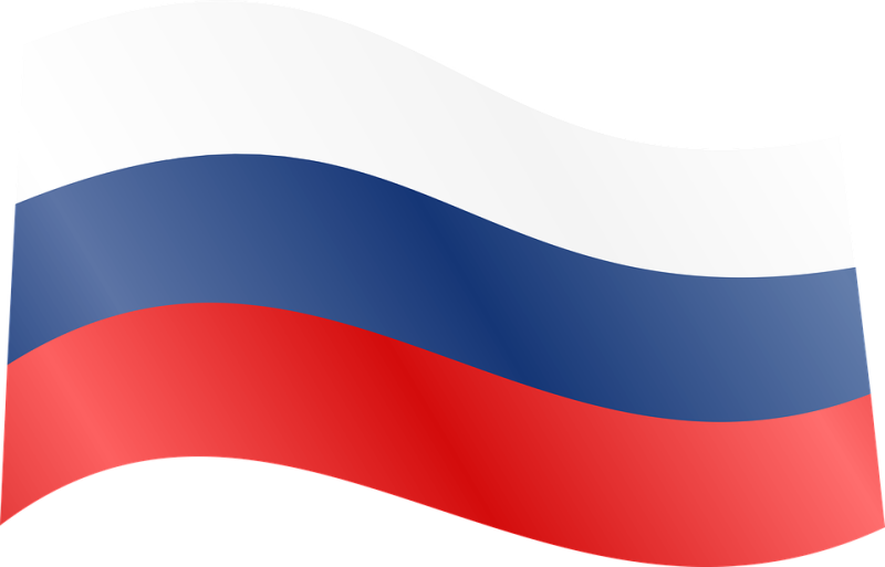 Флажок России на прозрачном фоне