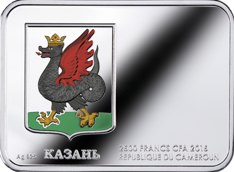 Мэрия Казани герб