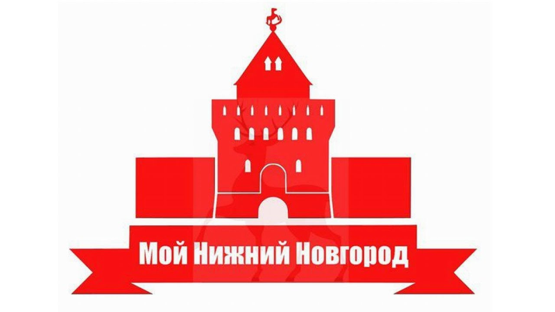 Дмитриевская башня Нижегородского Кремля силуэт