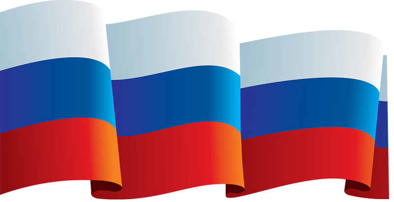 Флаг России
