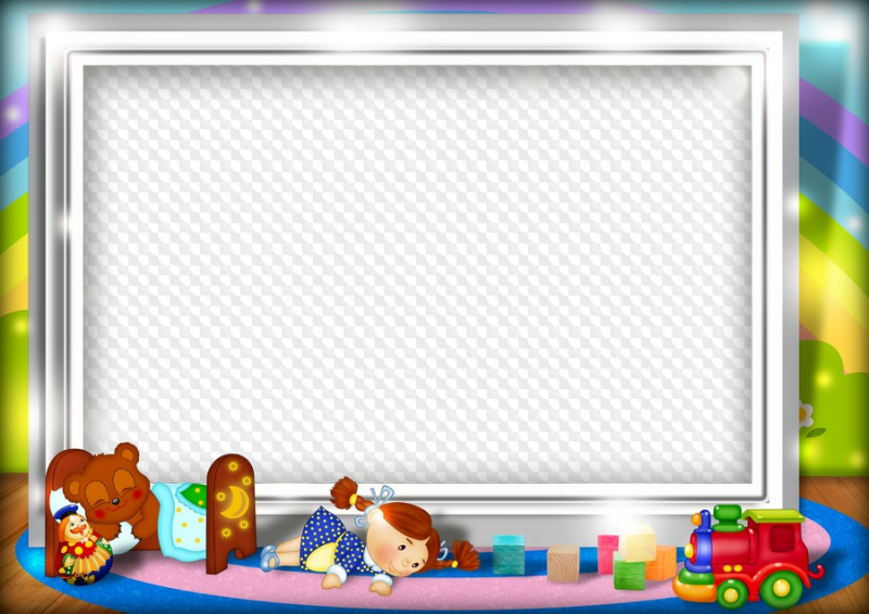 Рамки для презентации детские