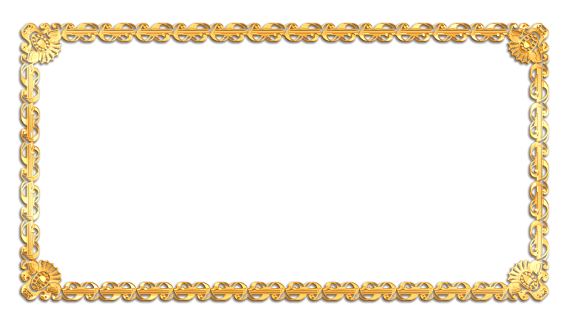 Золотая рамка