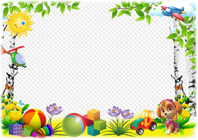 Рамки детские для детского сада