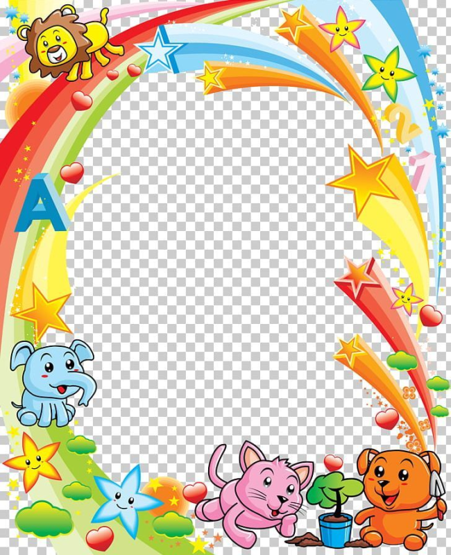 Рамки для детского сада