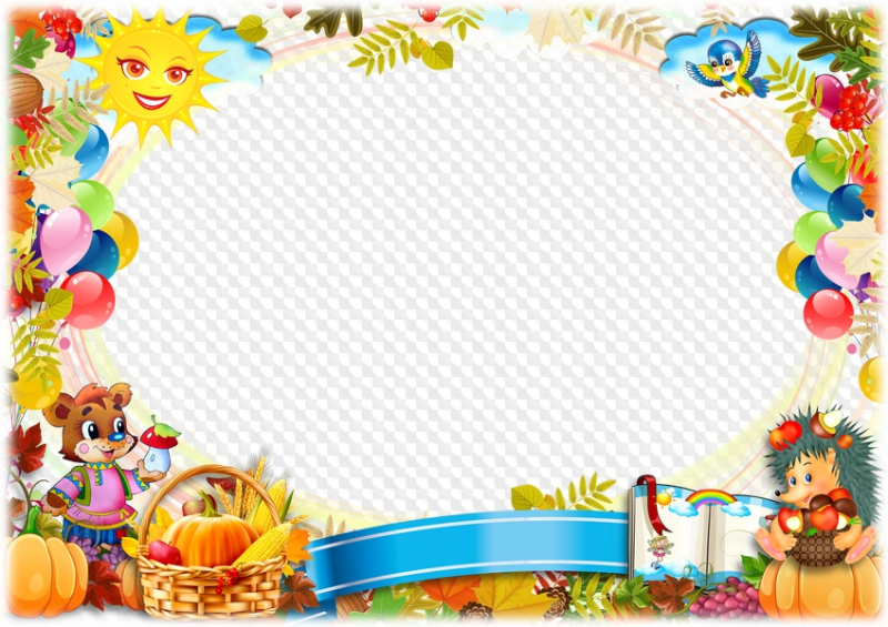 Детская рамка детский сад