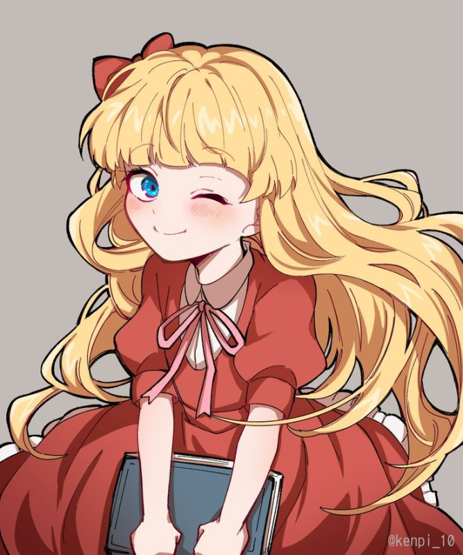Элис Огай БСД