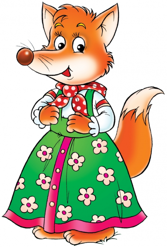 Лисичка из сказки Теремок для детей