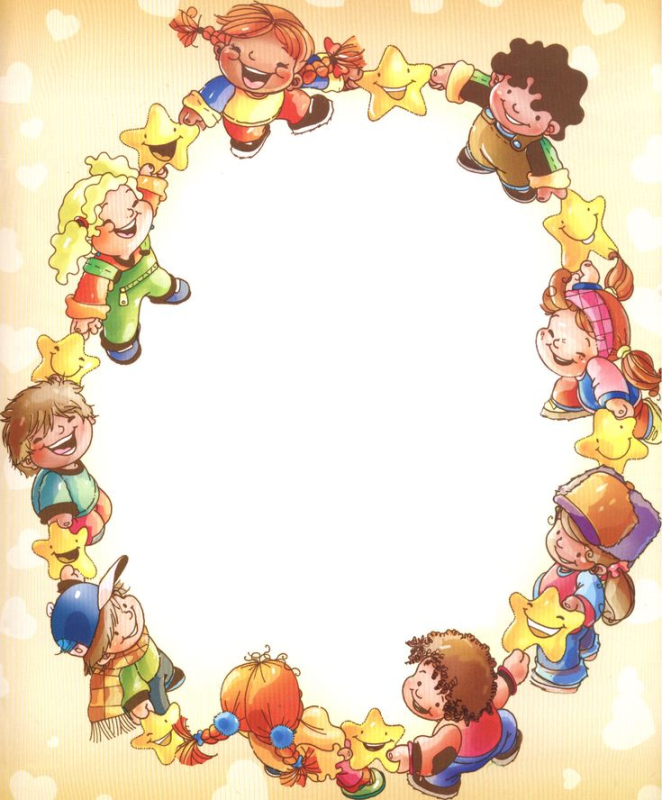 Детская рамка детский сад