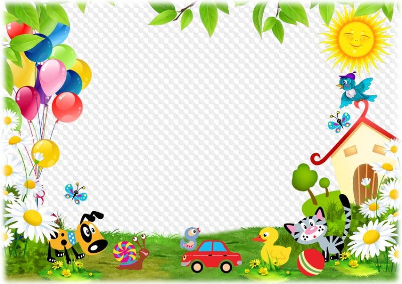 Рамки детские для детского сада