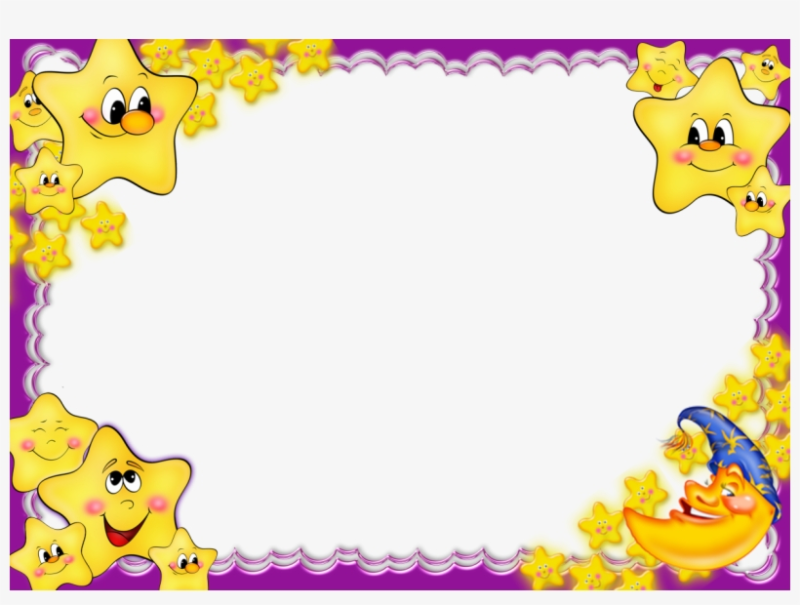 Веселые детские рамки для текста
