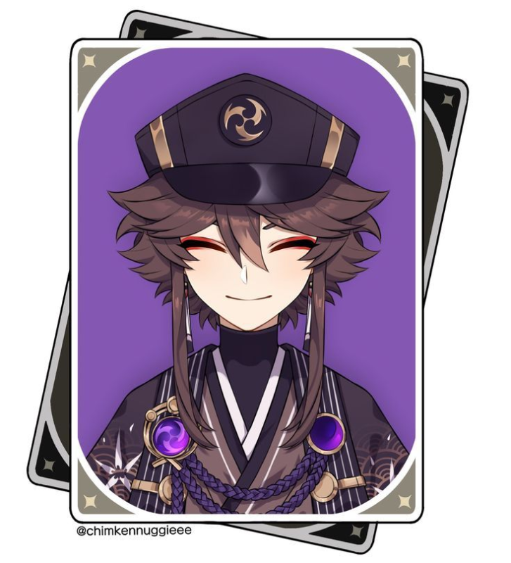 Shikanoin Heizou