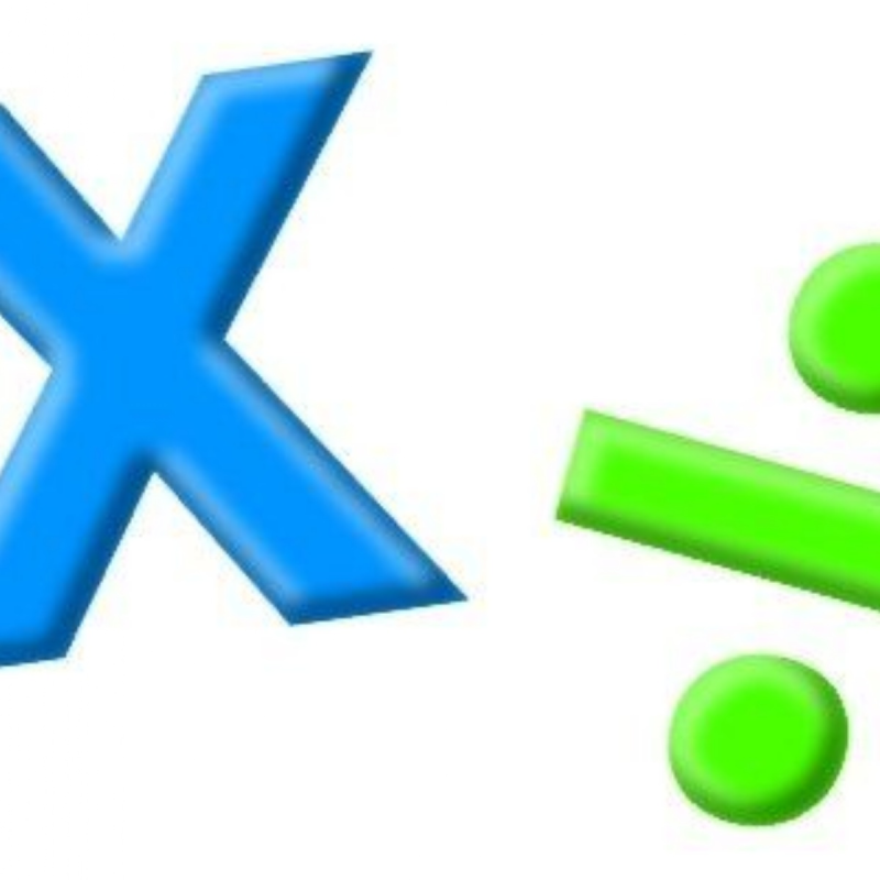 Знак умножения