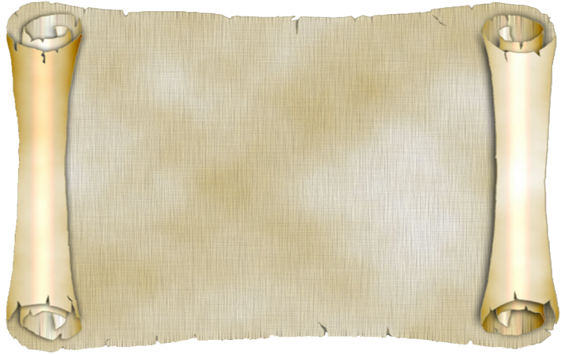 Старинные свитки