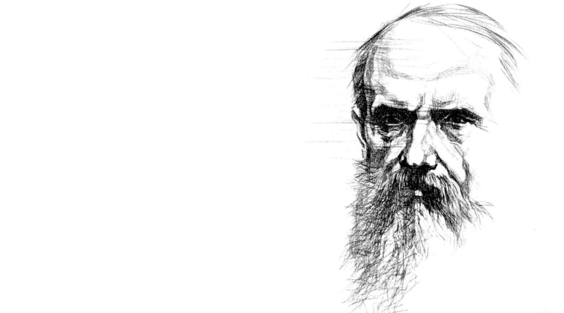 Достоевский фон