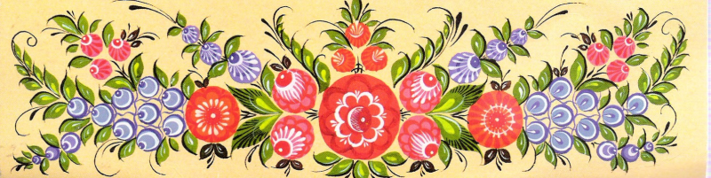 Городецкая роспись орнаментальная полоса