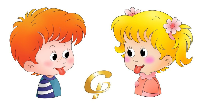 Картинки для логопеда детского сада