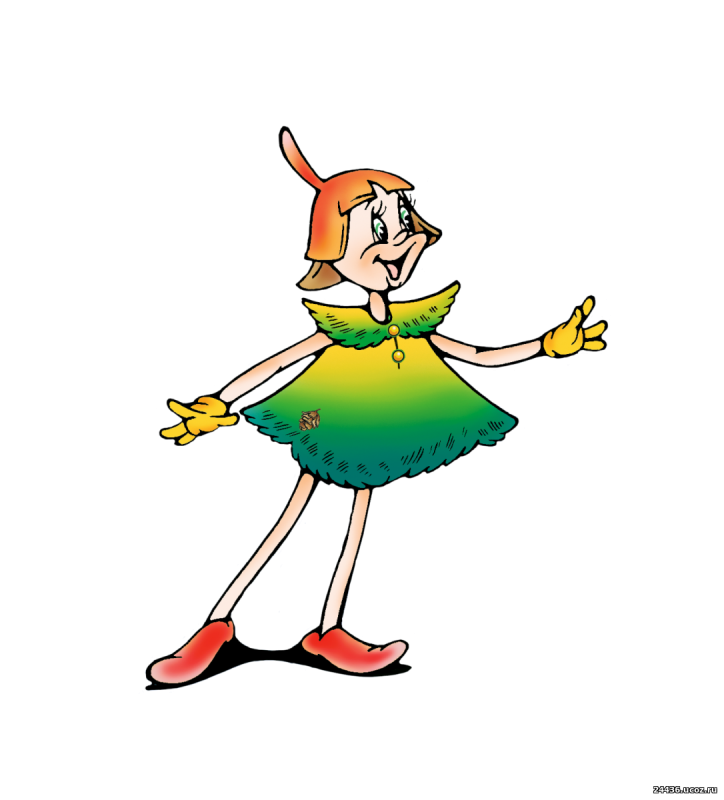 Герои Эколят умница шалун тихоня елочка