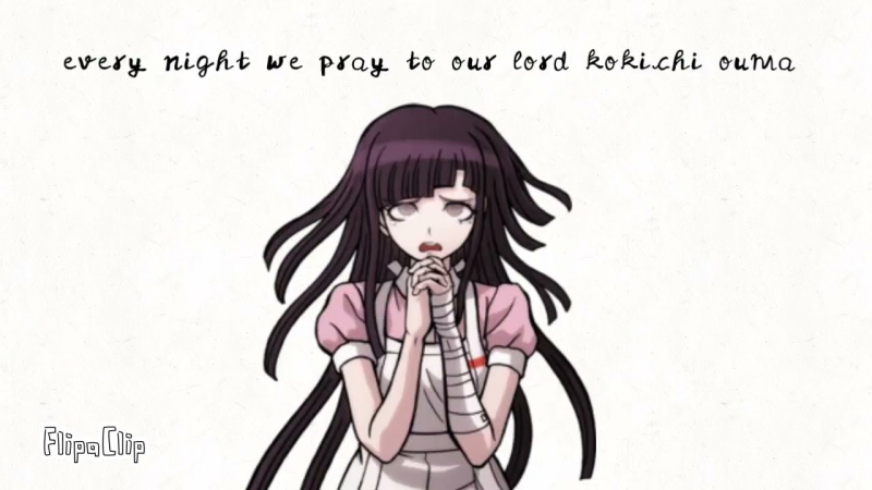 Микан спрайт