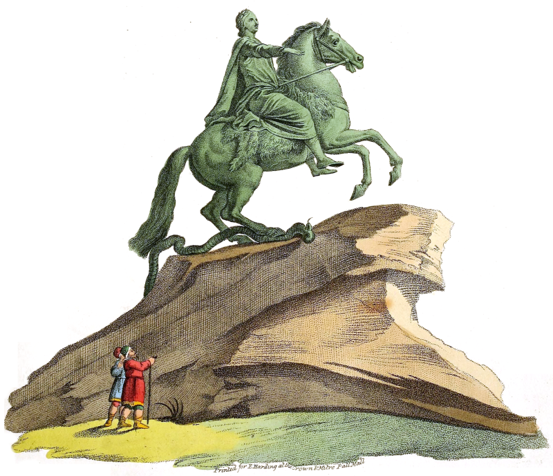 Конная статуя Петра 1 Фальконе