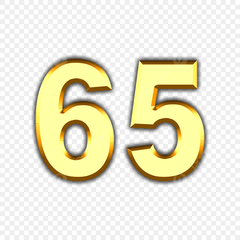 55 Золотые цифры