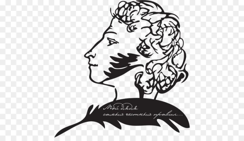 Автопортрет Пушкин вектор