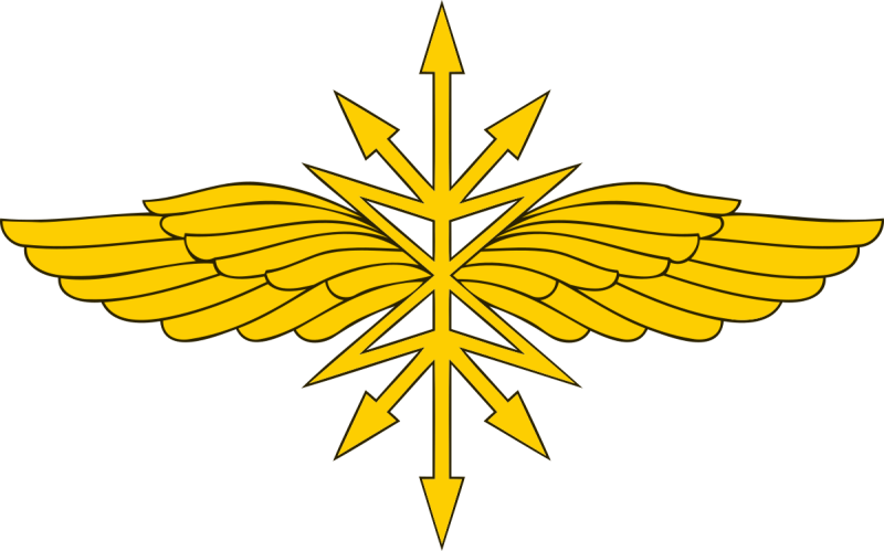 Эмблема связистов вс РФ