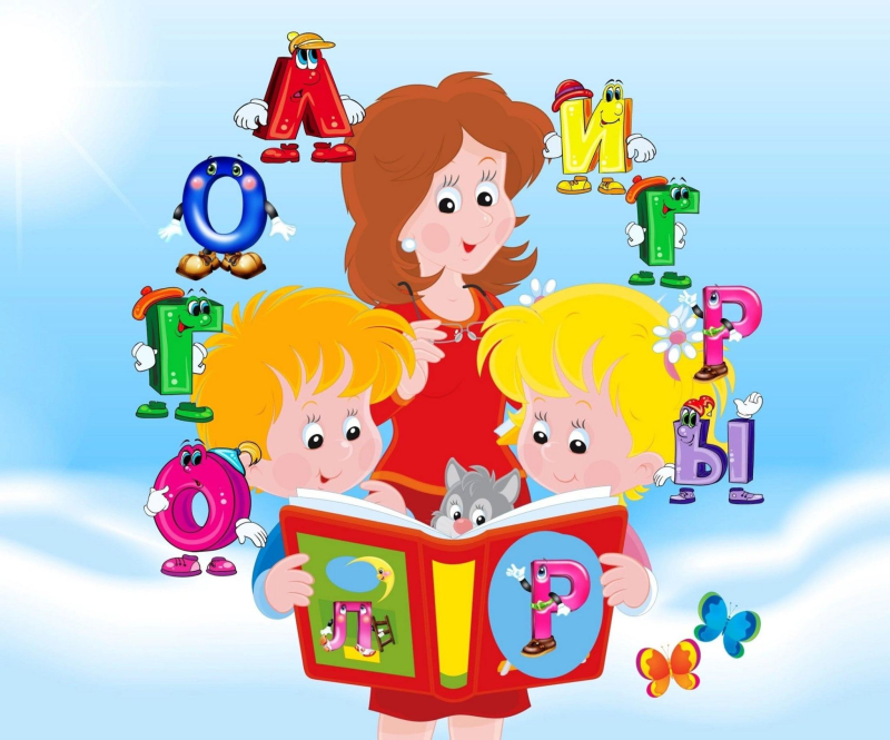 Занятия в детском саду картинки