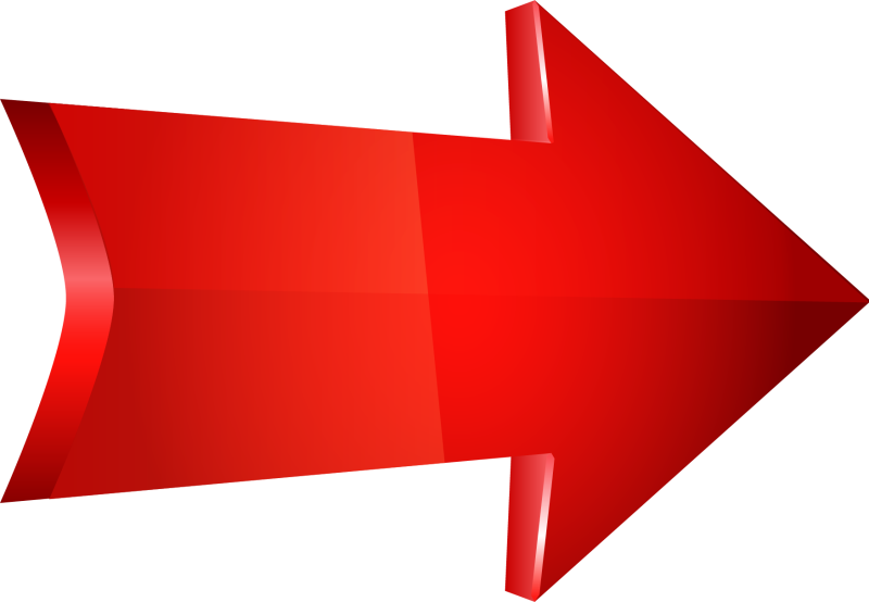 Красивая стрелка