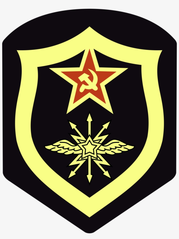 Шеврон войск связи Советской армии
