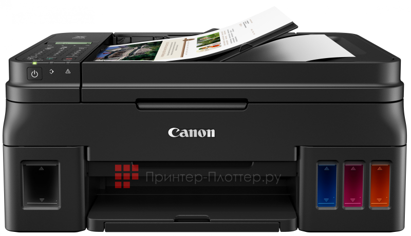 Canon PIXMA g2420