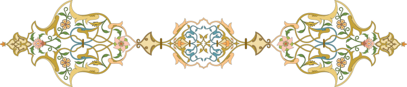 Арабский орнамент