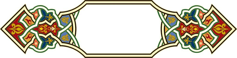 Ташкент орнамент вектор