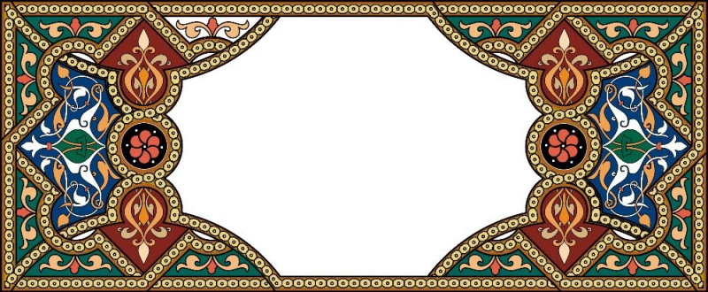 Арабский орнамент