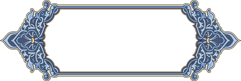 Восточный орнамент рамка