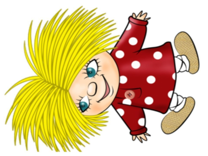 Домовенок Кузя