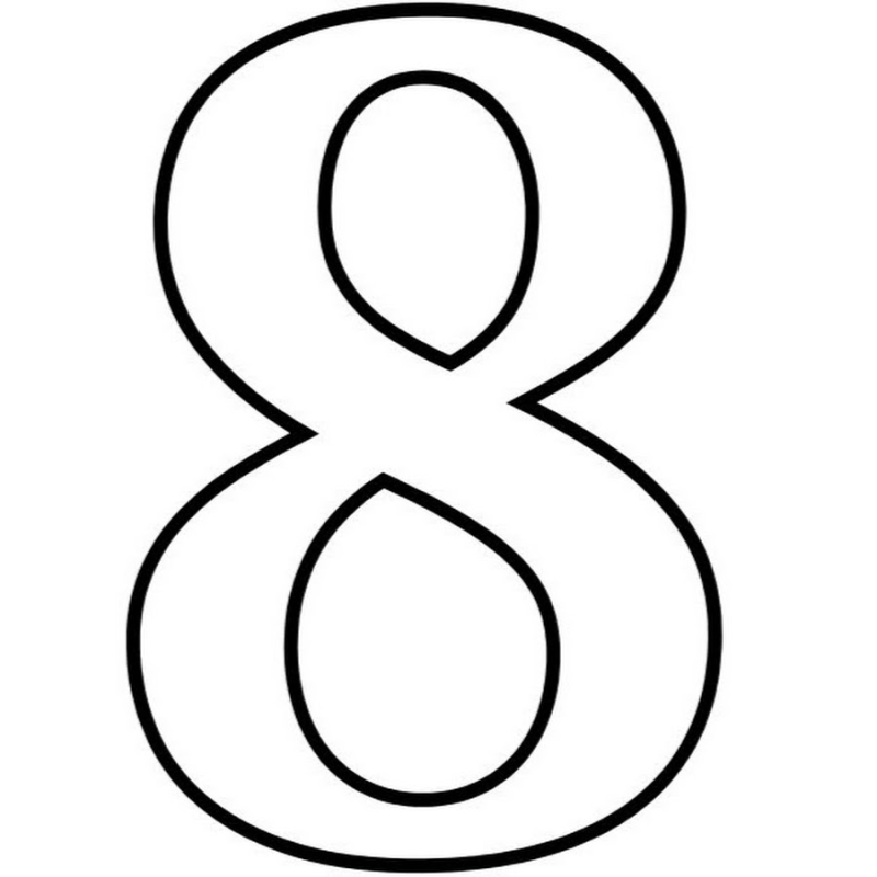 Цифра 8 трафарет