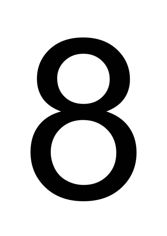Цифра 8 черная