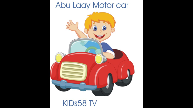 Шофер для детей