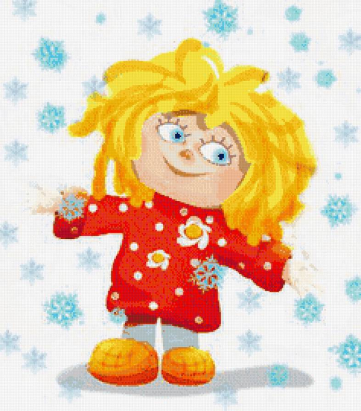 Домовенок Кузя