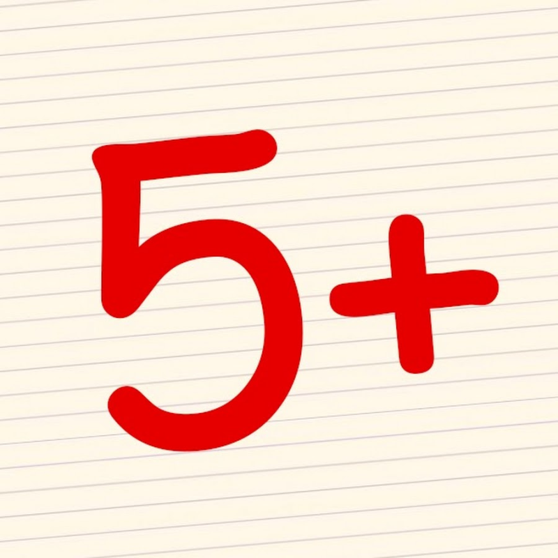 Оценка пять