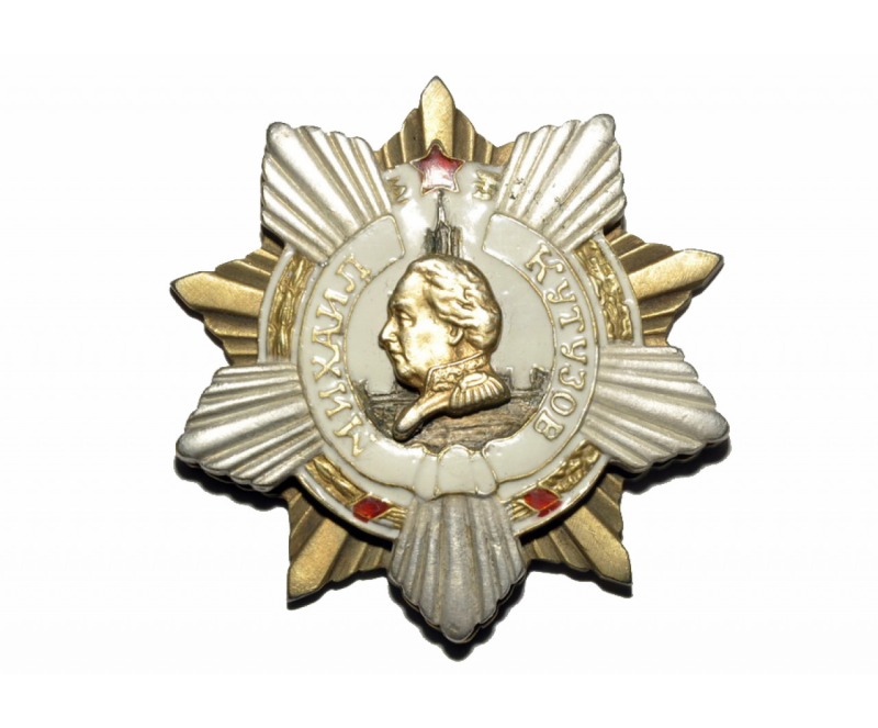 Орден Кутузова 1 степени