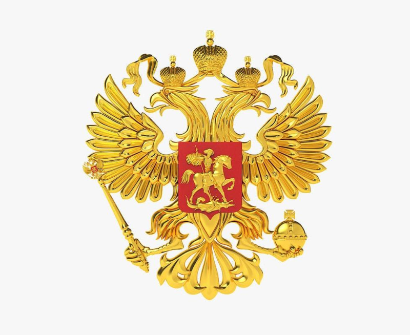 Герб РФ белый на прозрачном фоне