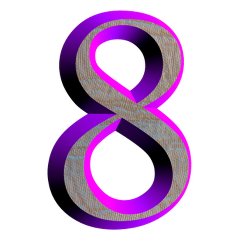 Красивая восьмерка