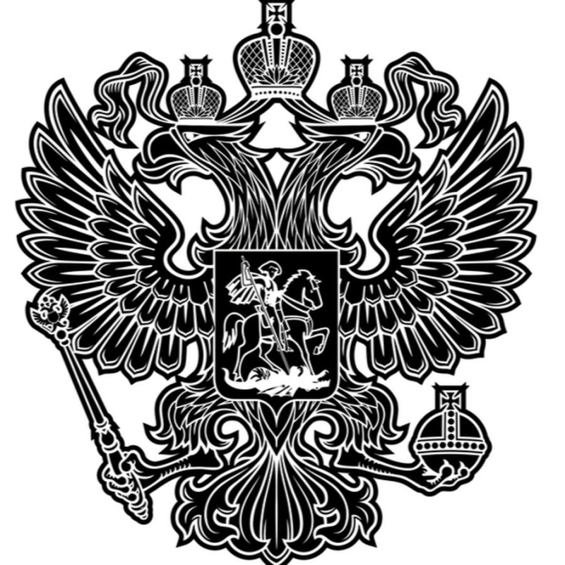 Двуглавый Орел России вектор