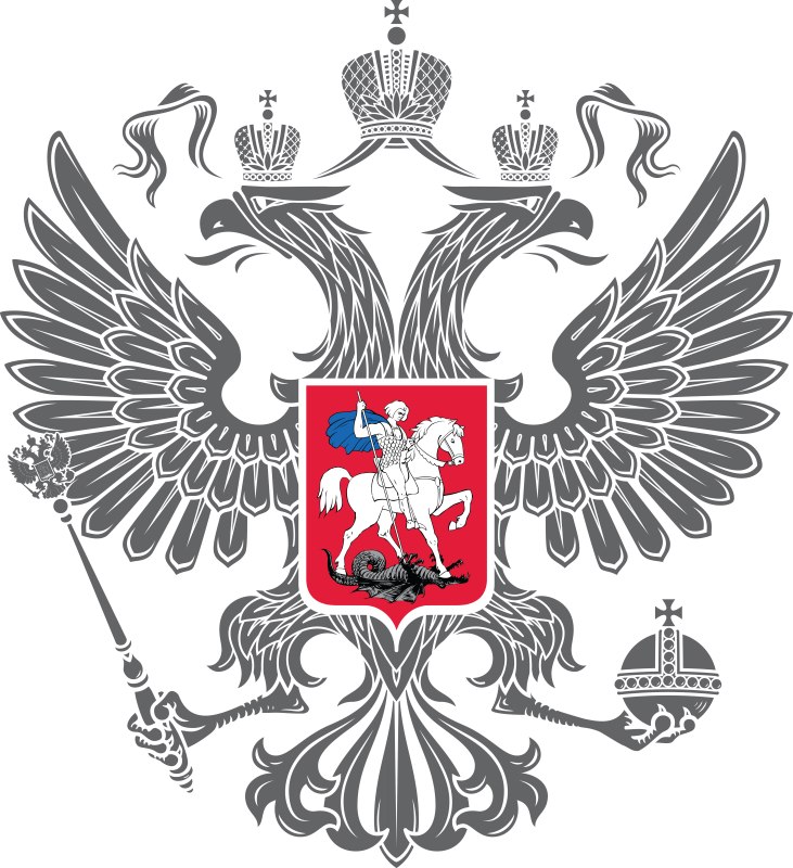 Герб Российсии без фона