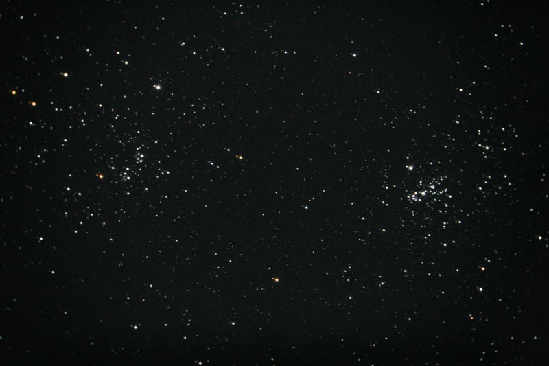 Звёздное небо для фотошопа на прозрачном фоне